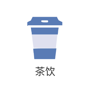 睿食拓RestoSuite-解决方案-茶饮