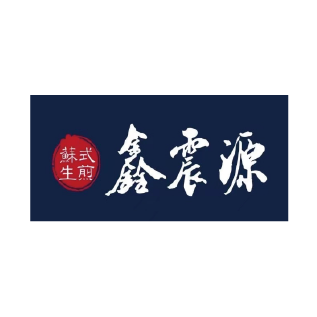 睿食拓RestoSuite-解决方案-茶饮