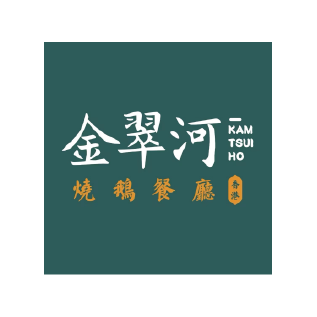 睿食拓RestoSuite-解决方案-正餐