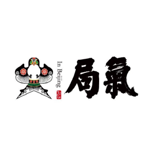 睿食拓RestoSuite-解决方案-茶饮