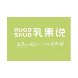 睿食拓RestoSuite-解决方案-正餐
