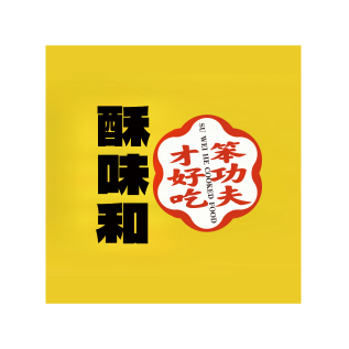 睿食拓RestoSuite-解决方案-正餐